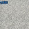 湖北火興石材 白麻（603）光面 加工定制 廠家直銷 建筑建材 天然花崗巖大理石 精細(xì)工藝 應(yīng)用廣泛