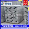 定制五蓮花S型路沿石 抗風化花崗巖異型S型路沿石加工 北方五蓮花