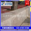 廠家批發(fā)生產(chǎn)五蓮紅路沿石 紅色花崗巖路沿石 倒角五蓮紅路牙石