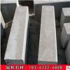 五蓮紅直角路沿石 天然路沿石石材花崗巖定制 北方五蓮紅廠家