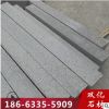 天然直角花崗巖五蓮花側(cè)石 邊石 緣石加工北方市政工程專用五蓮花
