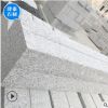 火燒面直角花崗巖五蓮灰路沿石 路邊石 馬路牙子定制 天然五蓮灰