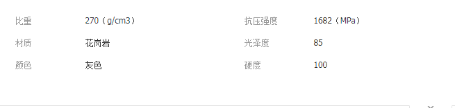 QQ截圖20190624114451