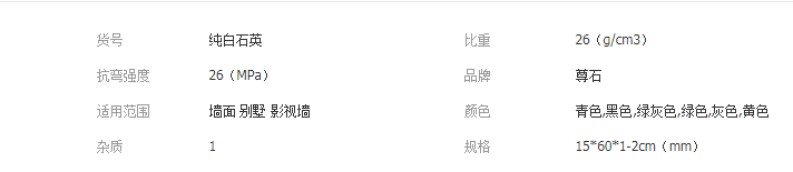 QQ截圖20190624114737