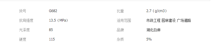 QQ截圖20190624114917