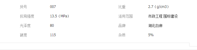 QQ截圖20190624114959