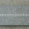 供應(yīng)G654芝麻黑芝麻灰天然花崗巖地鋪干掛福建板材
