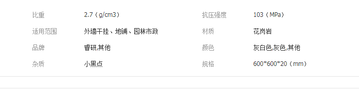 QQ截圖20190626114847