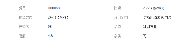 QQ截圖20190626115211