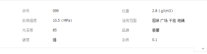 QQ截圖20190626115416