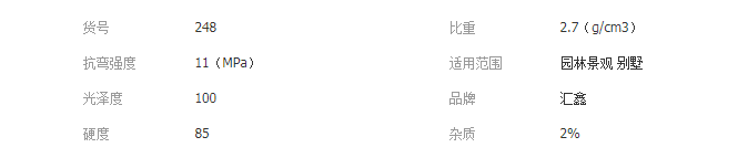 QQ截圖20190626115654