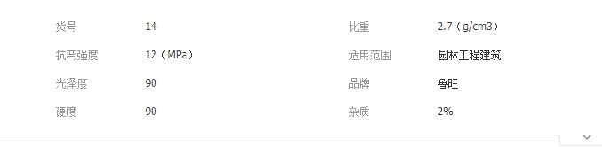 QQ截圖20190626115749
