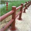 定制池塘混泥土仿木欄桿gyc欄桿仿木護(hù)欄仿木樁仿樹(shù)皮水泥護(hù)欄
