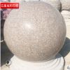 70光面石材五蓮紅圓球 帶底座攔路障礙石球安裝 北方五蓮紅異型