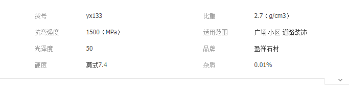 QQ截圖20190627103108
