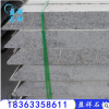 批發(fā)淺灰色花崗巖樹(shù)池石 道路裝飾專(zhuān)用石材樹(shù)圍石 樹(shù)邊石 樹(shù)框石
