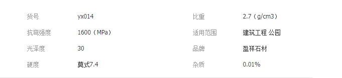 QQ截圖20190627103231