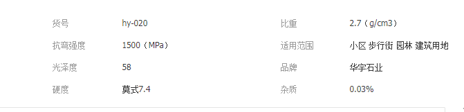 QQ截圖20190627103432