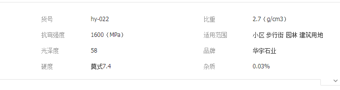 QQ截圖20190627103508