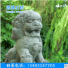 大型異形花崗巖石獅子定制 廣場專用環(huán)境石材石獅子 通博異形加工