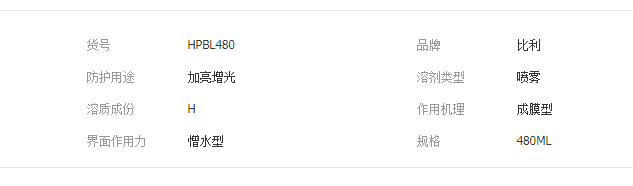 QQ截圖20190627104915