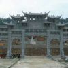海川廠家直銷 大型山門村口牌樓 石牌坊 石頭牌坊 電話議價(jià)