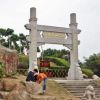 4 鑫鼎達 供應景區(qū)石牌坊 單門石牌樓定制