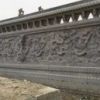 鑫鼎達(dá) 九龍壁 園林建設(shè) 宗廟裝飾 廣場(chǎng)建設(shè)