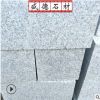 批發(fā)芝麻白路沿石 直角花崗巖路緣石 道路側(cè)石安裝 山東芝麻白礦