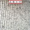 爆款芝麻白拉絲面 防滑工程廣場鋪路專用石材拉絲面 芝麻白花崗巖