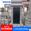廠家直銷墓地石墓碑 各種石材可定制墓碑 黑色石墓碑