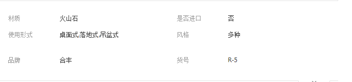 QQ截圖20190628104142