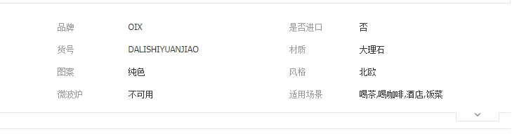 QQ截圖20190628105551