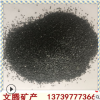 文騰礦產(chǎn)品供應電氣石顆粒 電氣石粉 托瑪琳顆粒