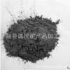 供應托瑪琳電氣石粉 電氣石原礦顆粒 電氣石陶粒 電氣石片