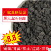 廠家直銷 鮮紅色園藝火山石 火山巖濾料 水族火山石塊 磨腳石