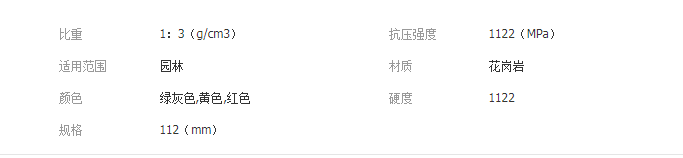 QQ截圖20190701092217