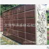 廠家黃銹石花崗巖黃金麻芝麻白芝麻灰芝麻黑石材適合園林鋪地景觀