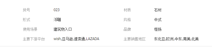 QQ截圖20190701093248