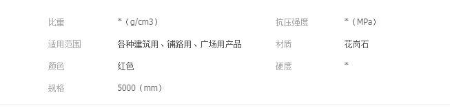 QQ截圖20190701093748