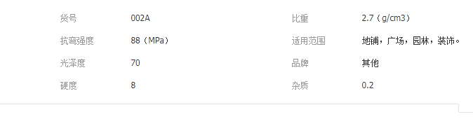 QQ截圖20190701094217