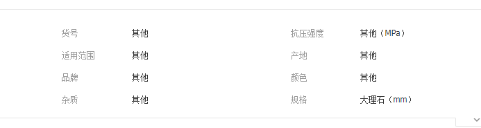QQ截圖20190701094335