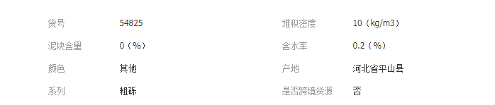 QQ截圖20190701094706