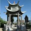 盛立直銷雙層亭子 六角戶外涼亭 免費(fèi)設(shè)計(jì)青石亭子 石質(zhì)休閑亭子