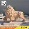 廠家供應(yīng)石雕石獅子現(xiàn)代歐式晚霞紅獅子大理石蹲獅門口擺件鎮(zhèn)宅