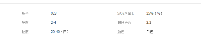 QQ截圖20190702093412