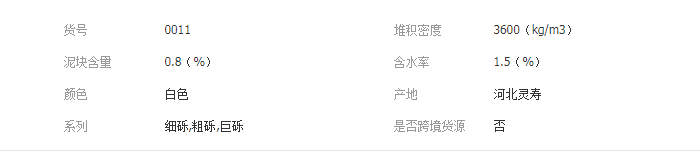 QQ截圖20190702093549