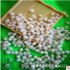 瓷白砂 彩色玻璃沙 海底裝飾 造景玻璃 環(huán)保不褪色玻璃珠