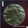 火山泥 礦泥死海泥 泥灸專用 黑白紅黃綠火山泥各種顏色不同功效