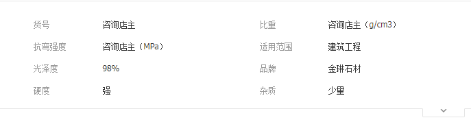 QQ截圖20190702095332